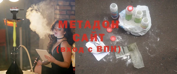бошки Россошь