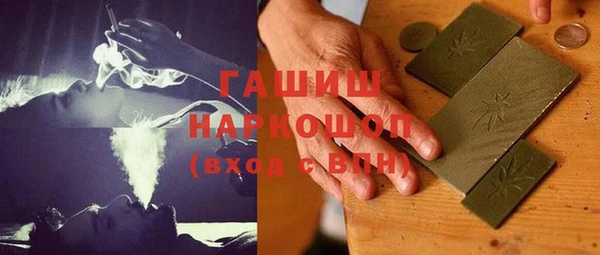 меф VHQ Алзамай