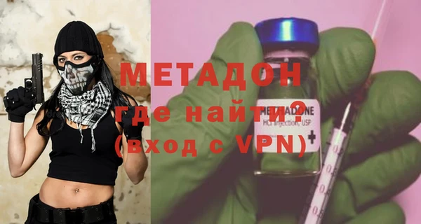 меф VHQ Алзамай