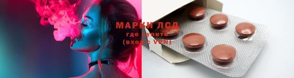 меф VHQ Алзамай
