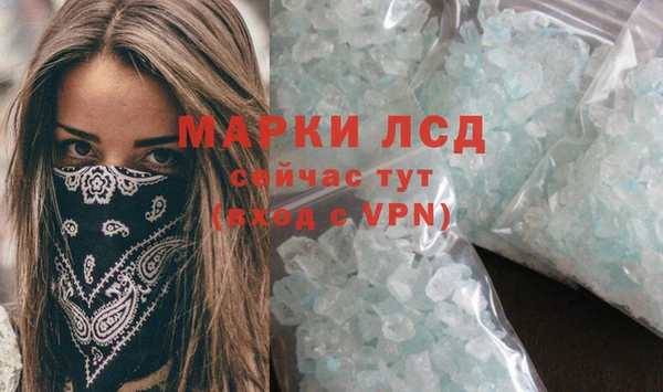 меф VHQ Алзамай