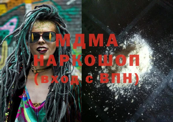 меф VHQ Алзамай