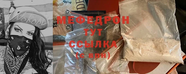 амф Ростов