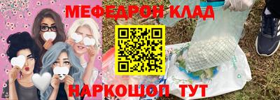 кокс Гагарин