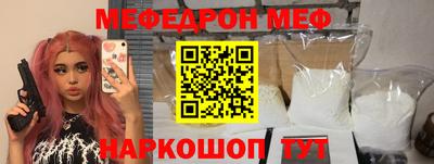 кокс Гагарин