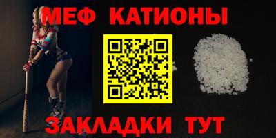 кокс Гагарин