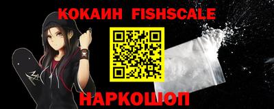 винт Гай