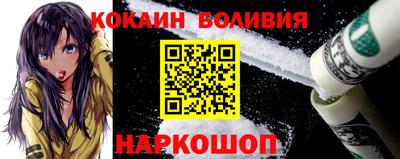 винт Гай