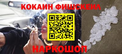 кокс Гагарин
