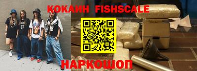 винт Гай