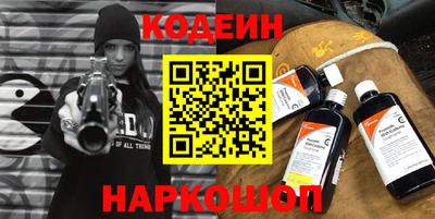 винт Гай