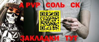 кокс Гагарин