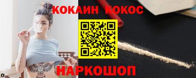 винт Гай