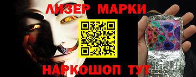 кокс Гагарин
