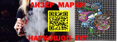 кокс Гагарин