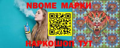 гашиш Гатчина
