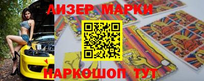 гашиш Гатчина