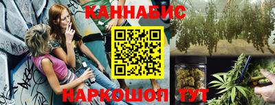 кокс Гагарин