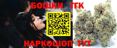 гашиш Гатчина