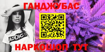 кокс Гагарин