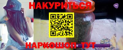 кокс Гагарин