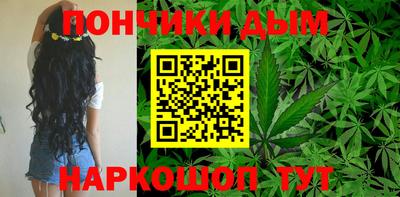 кокс Гагарин