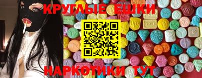 винт Гай