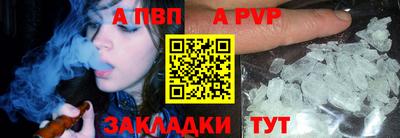 кокс Гагарин