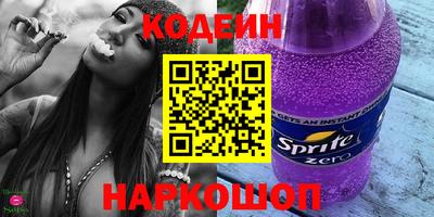 гашиш Гатчина