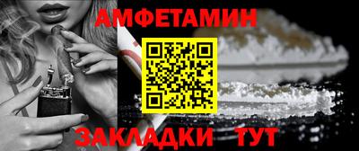 кокс Гагарин