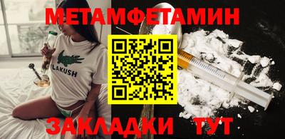 гашиш Гатчина