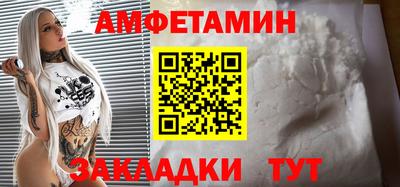 кокс Гагарин