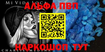 кокс Гагарин