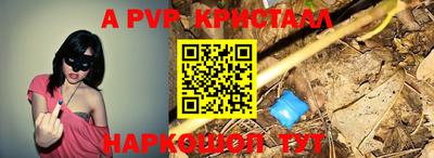 кокс Гагарин