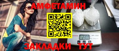 гашиш Гатчина