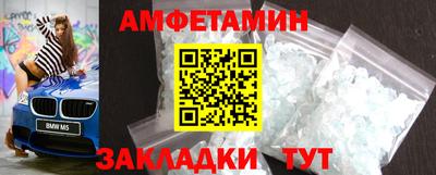 гашиш Гатчина