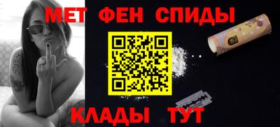 гашиш Гатчина
