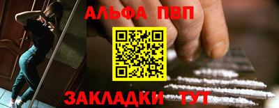 гашиш Гатчина