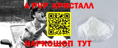 кокс Гагарин