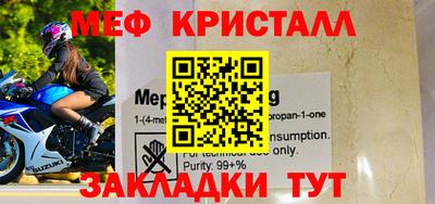 гашиш Гатчина