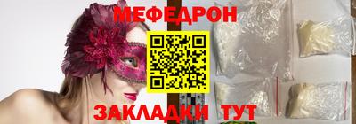 гашиш Гатчина
