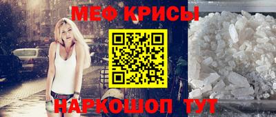 гашиш Гатчина
