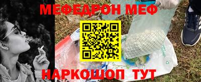 кокс Гагарин