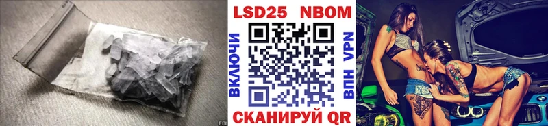 купить наркотик  Канаш  кракен ONION  ЛСД экстази ecstasy 