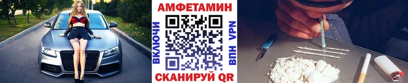 Метамфетамин кристалл  Канаш 